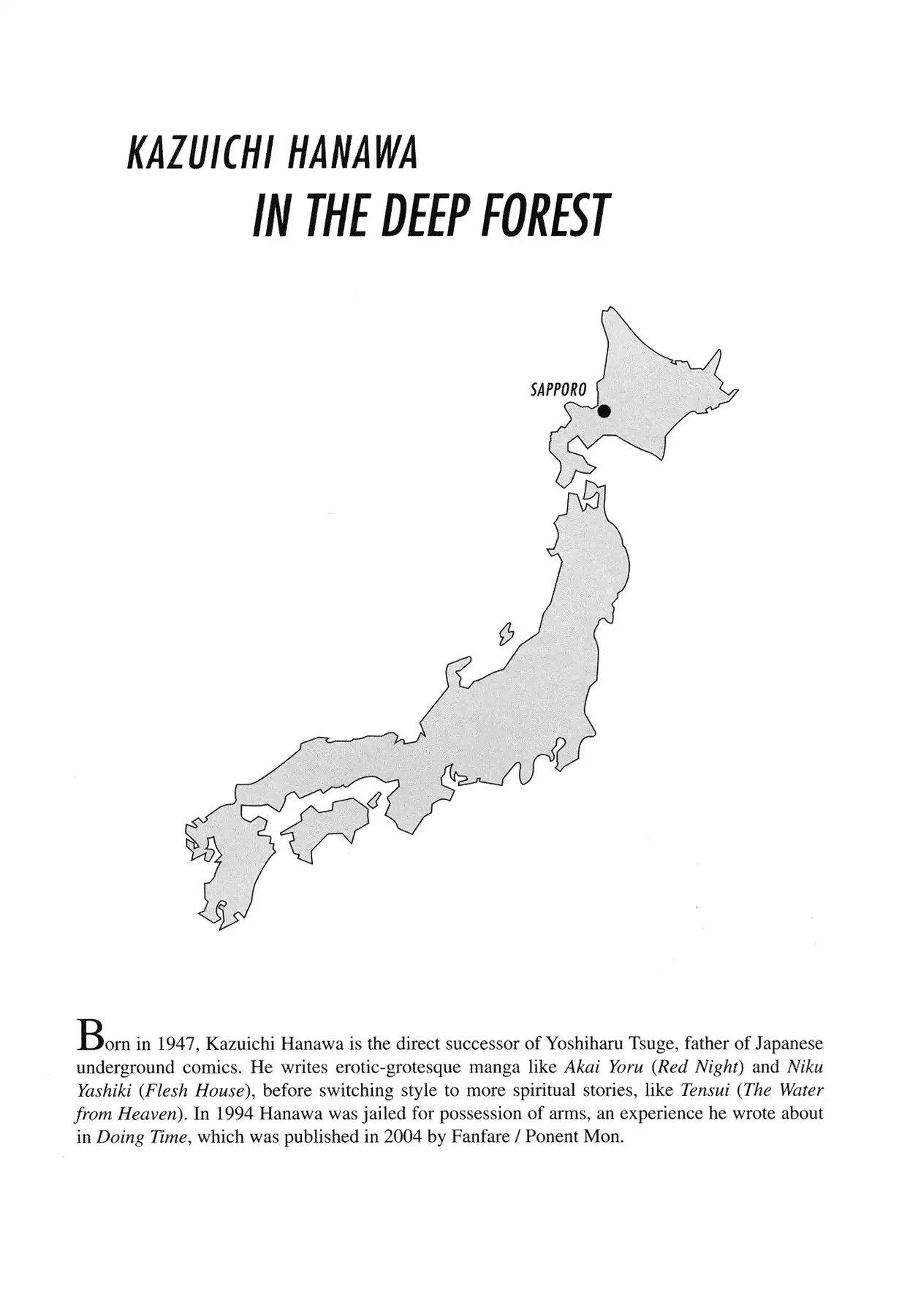 Japan as Viewed by 17 Creators Chapter 14 11